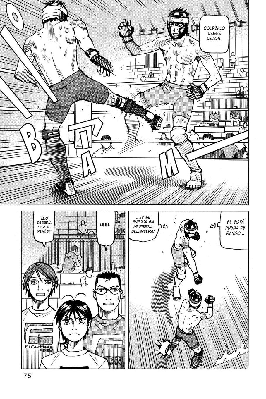 Read All Rounder Meguru (es) Manga Online