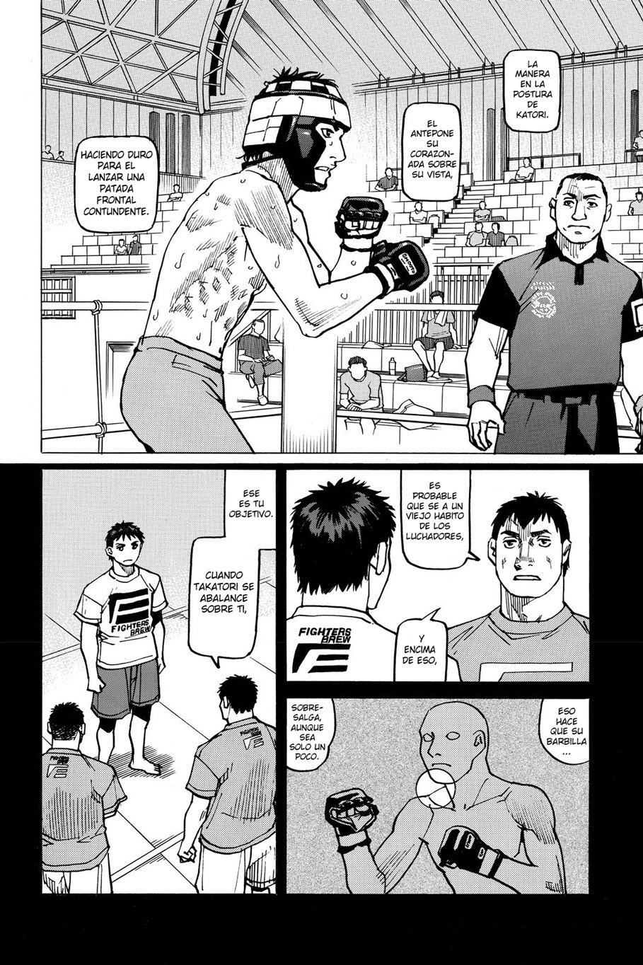 Read All Rounder Meguru (es) Manga Online