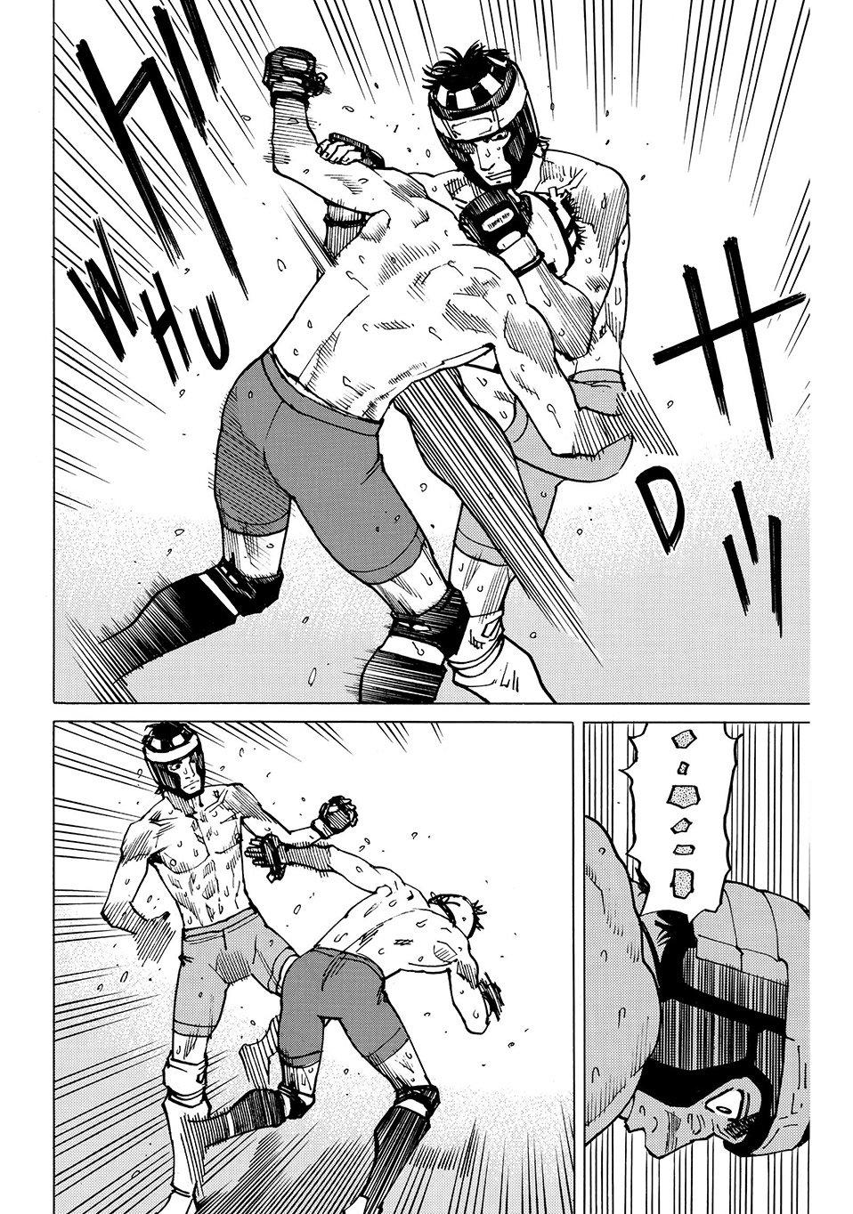 Read All Rounder Meguru (es) Manga Online