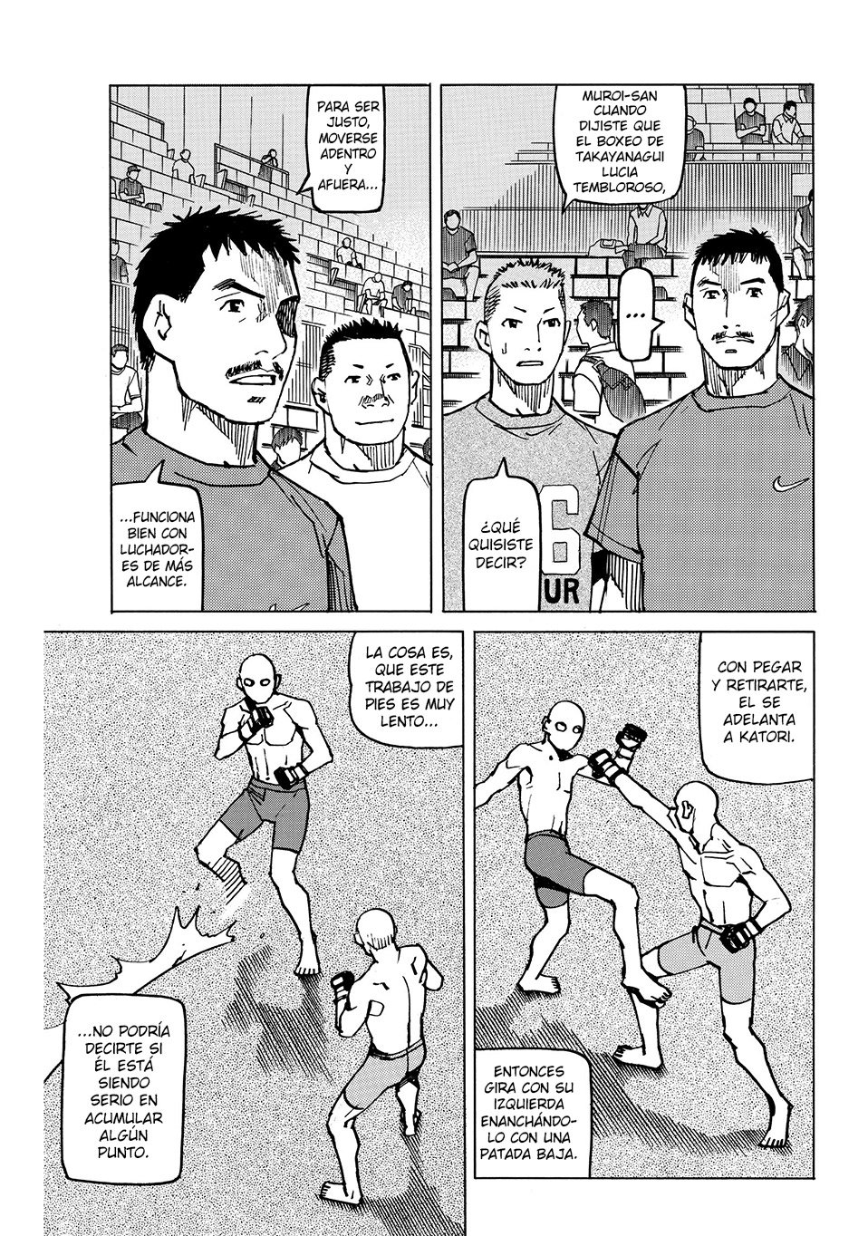 Read All Rounder Meguru (es) Manga Online