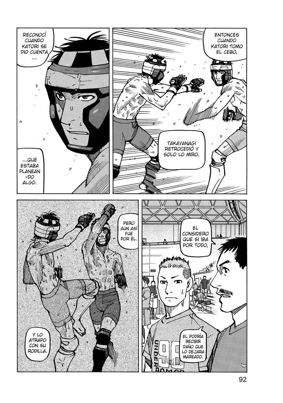 Read All Rounder Meguru (es) Manga Online