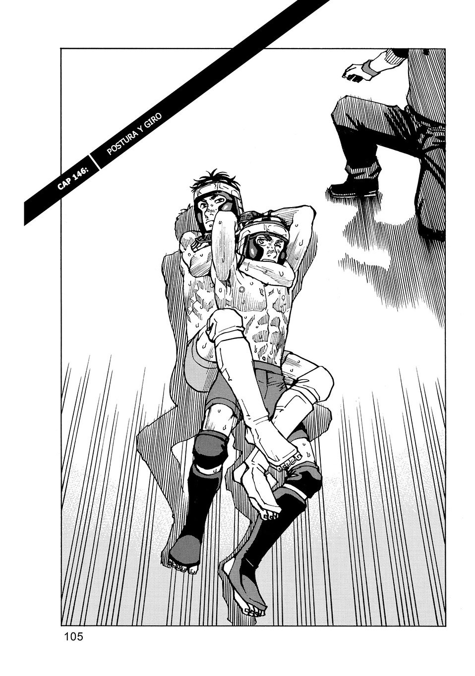 Read All Rounder Meguru (es) Manga Online