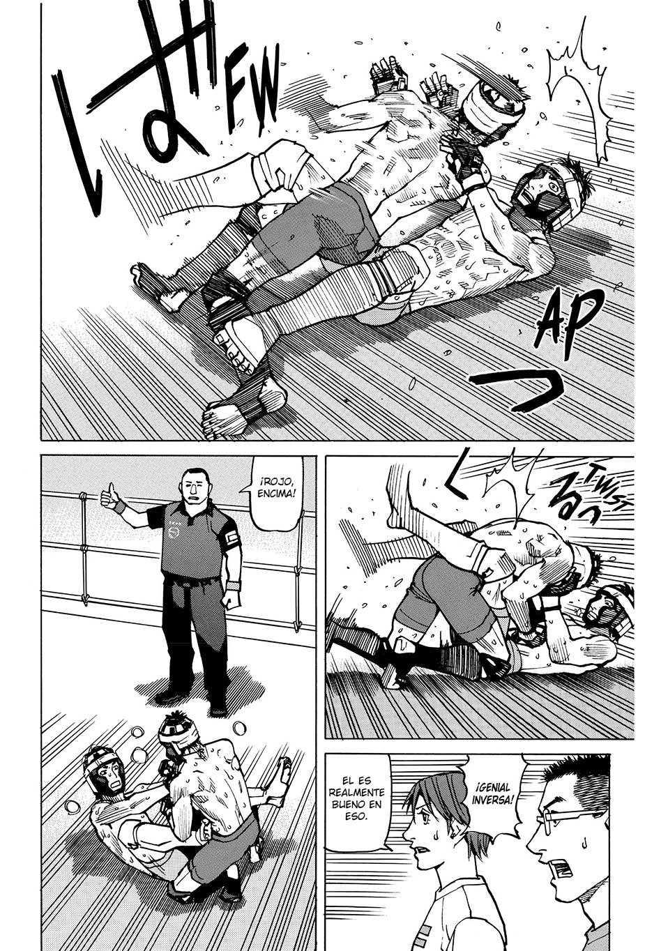 Read All Rounder Meguru (es) Manga Online
