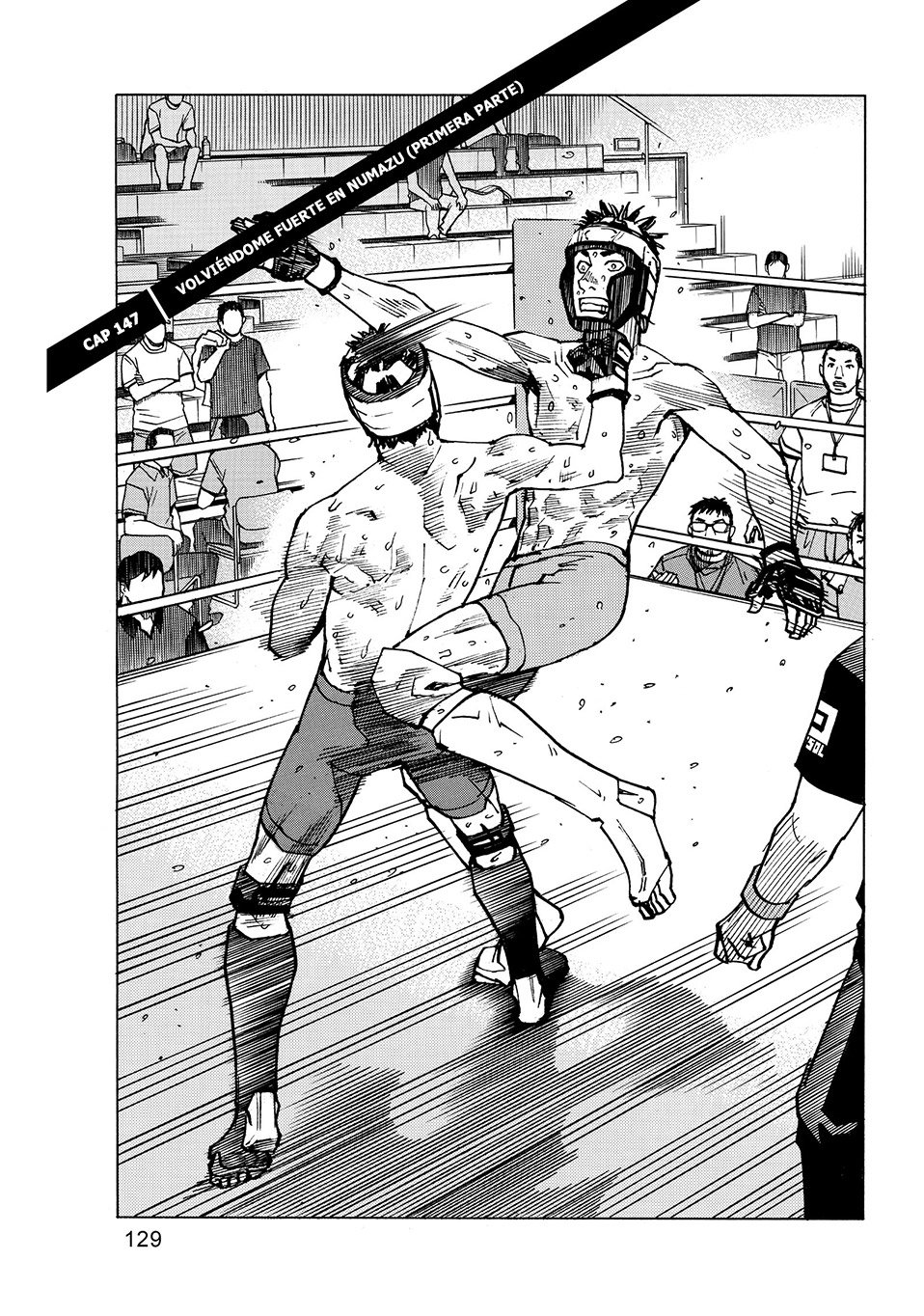 Read All Rounder Meguru (es) Manga Online