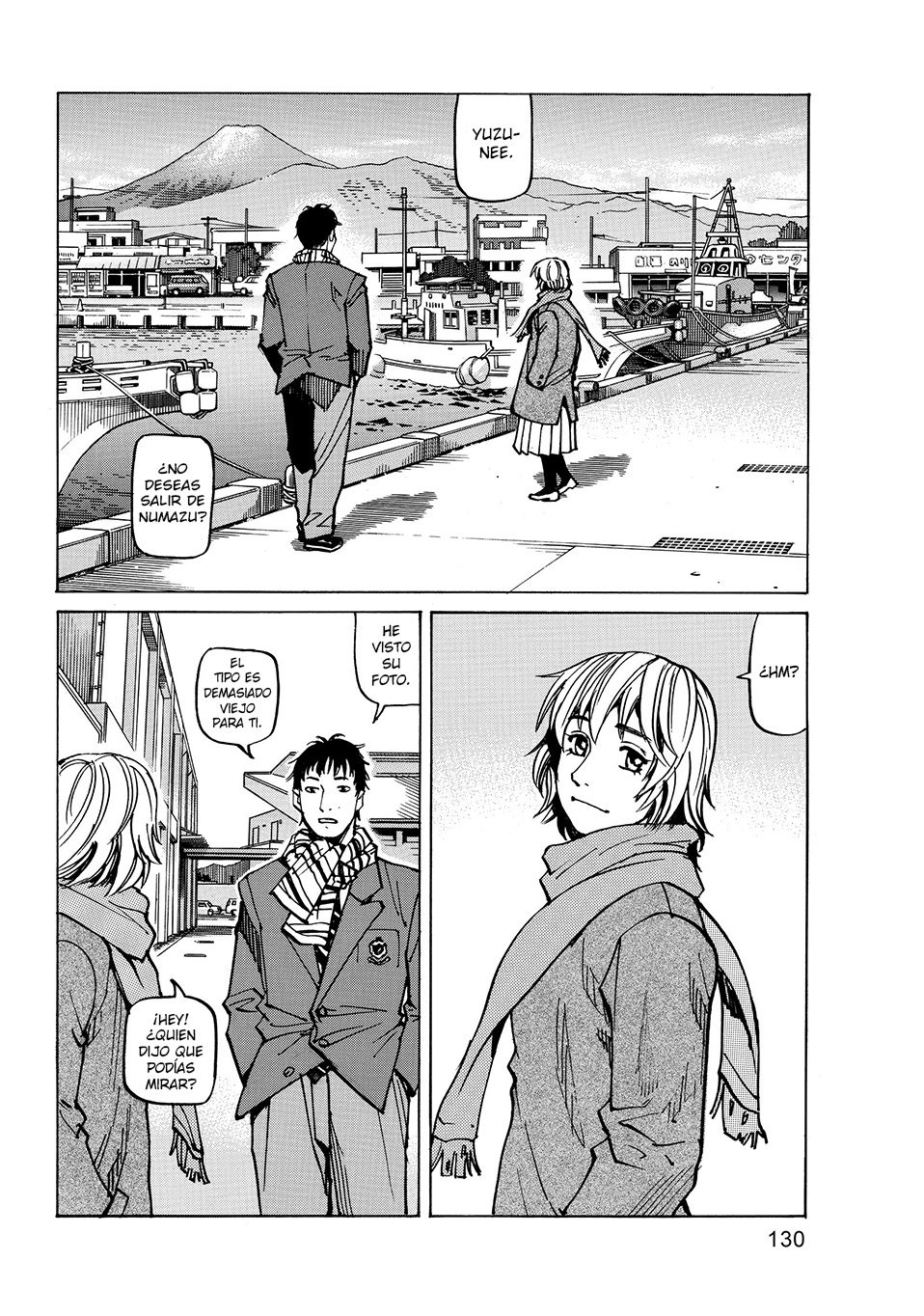 Read All Rounder Meguru (es) Manga Online