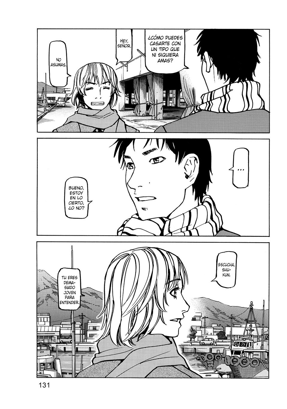 Read All Rounder Meguru (es) Manga Online