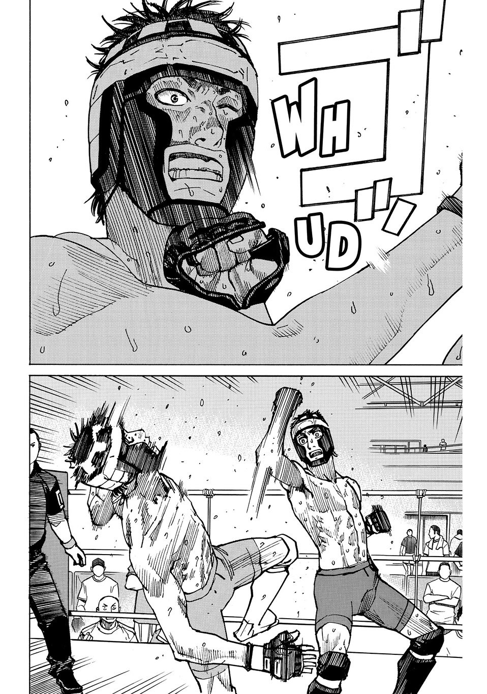 Read All Rounder Meguru (es) Manga Online