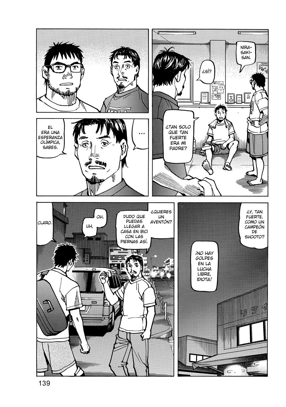 Read All Rounder Meguru (es) Manga Online