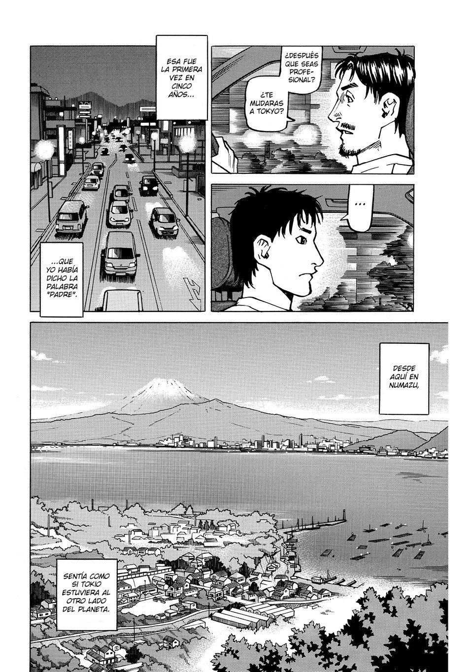 Read All Rounder Meguru (es) Manga Online