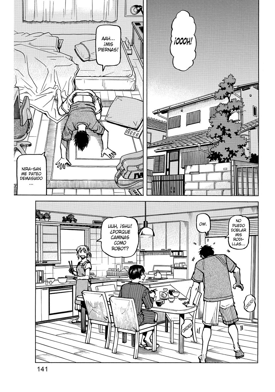 Read All Rounder Meguru (es) Manga Online