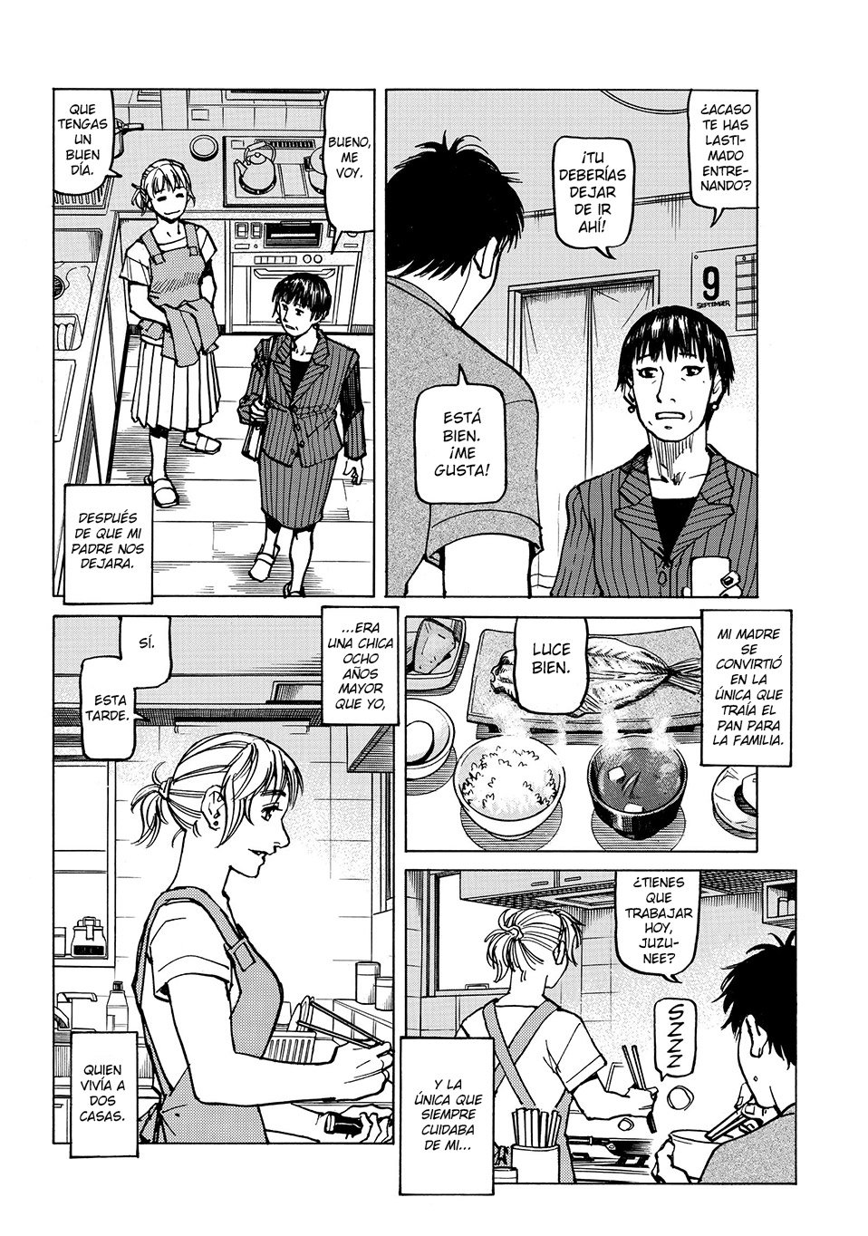 Read All Rounder Meguru (es) Manga Online