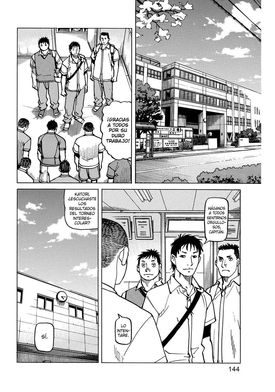Read All Rounder Meguru (es) Manga Online