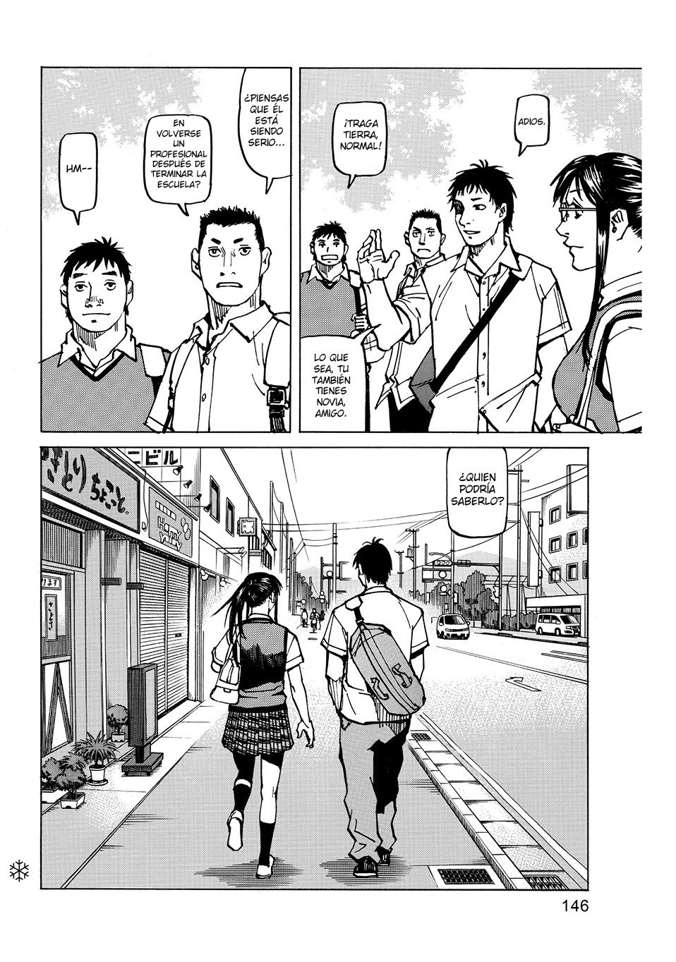 Read All Rounder Meguru (es) Manga Online