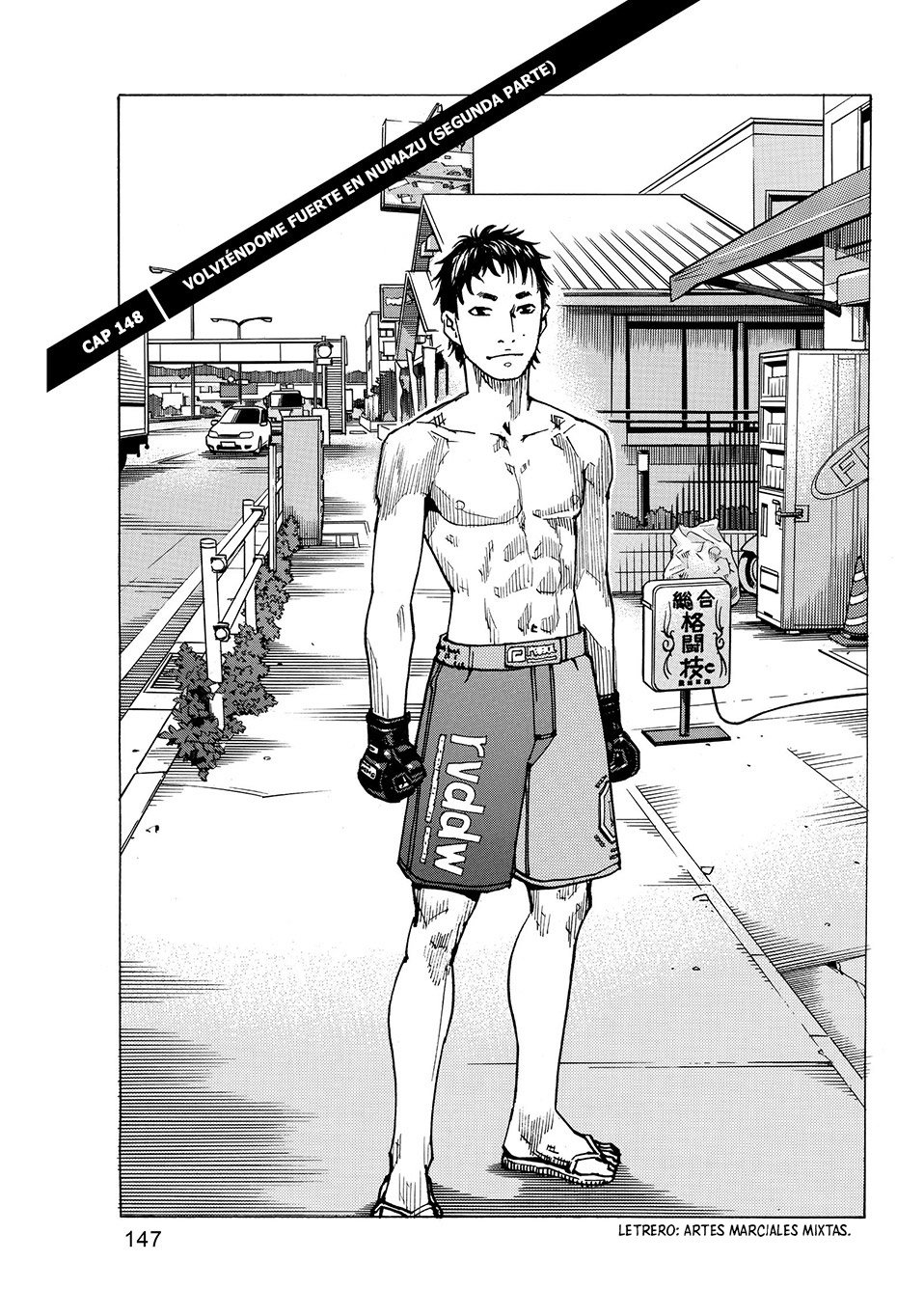 Read All Rounder Meguru (es) Manga Online