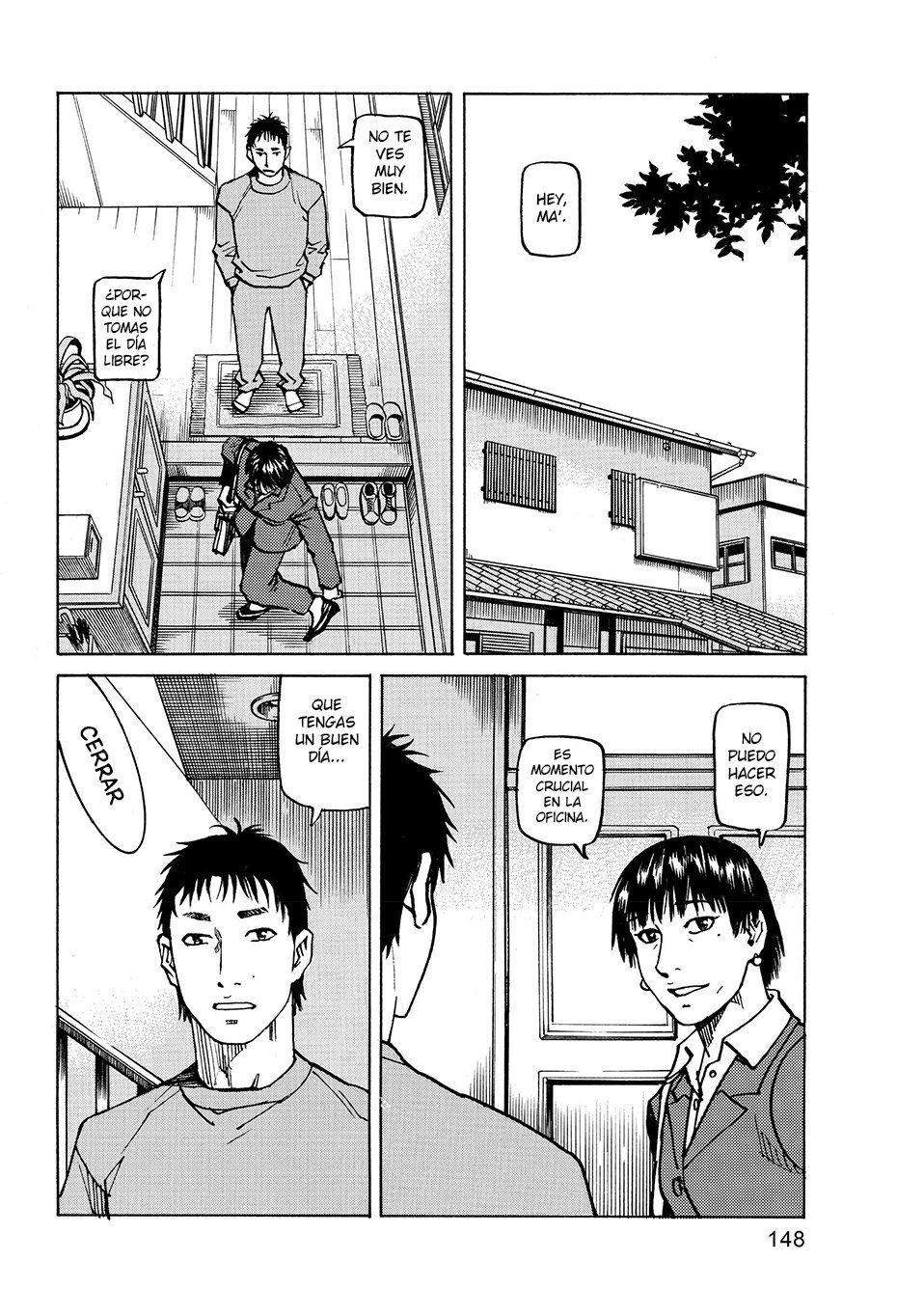Read All Rounder Meguru (es) Manga Online