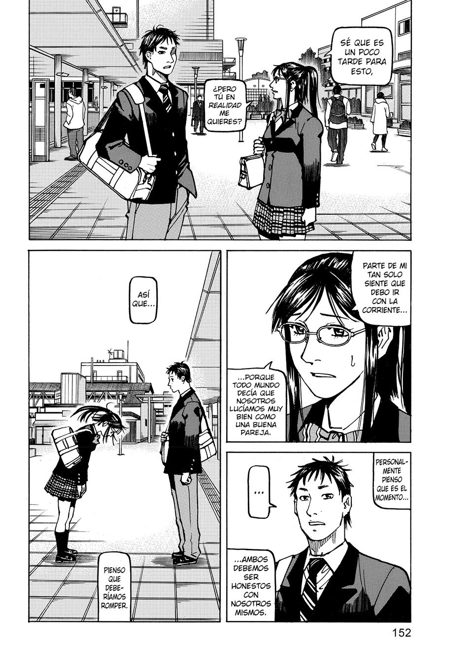 Read All Rounder Meguru (es) Manga Online