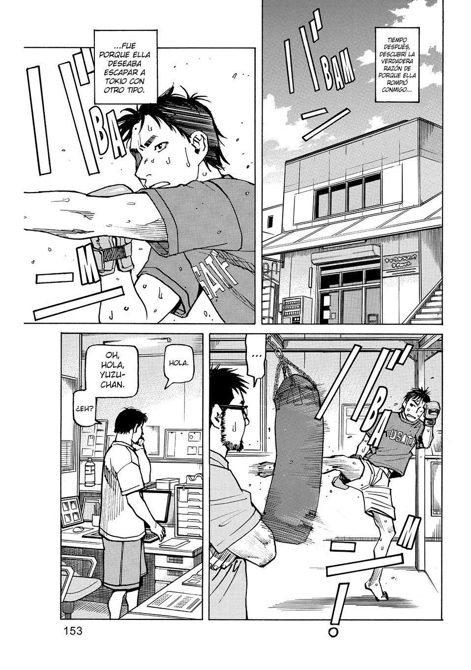 Read All Rounder Meguru (es) Manga Online