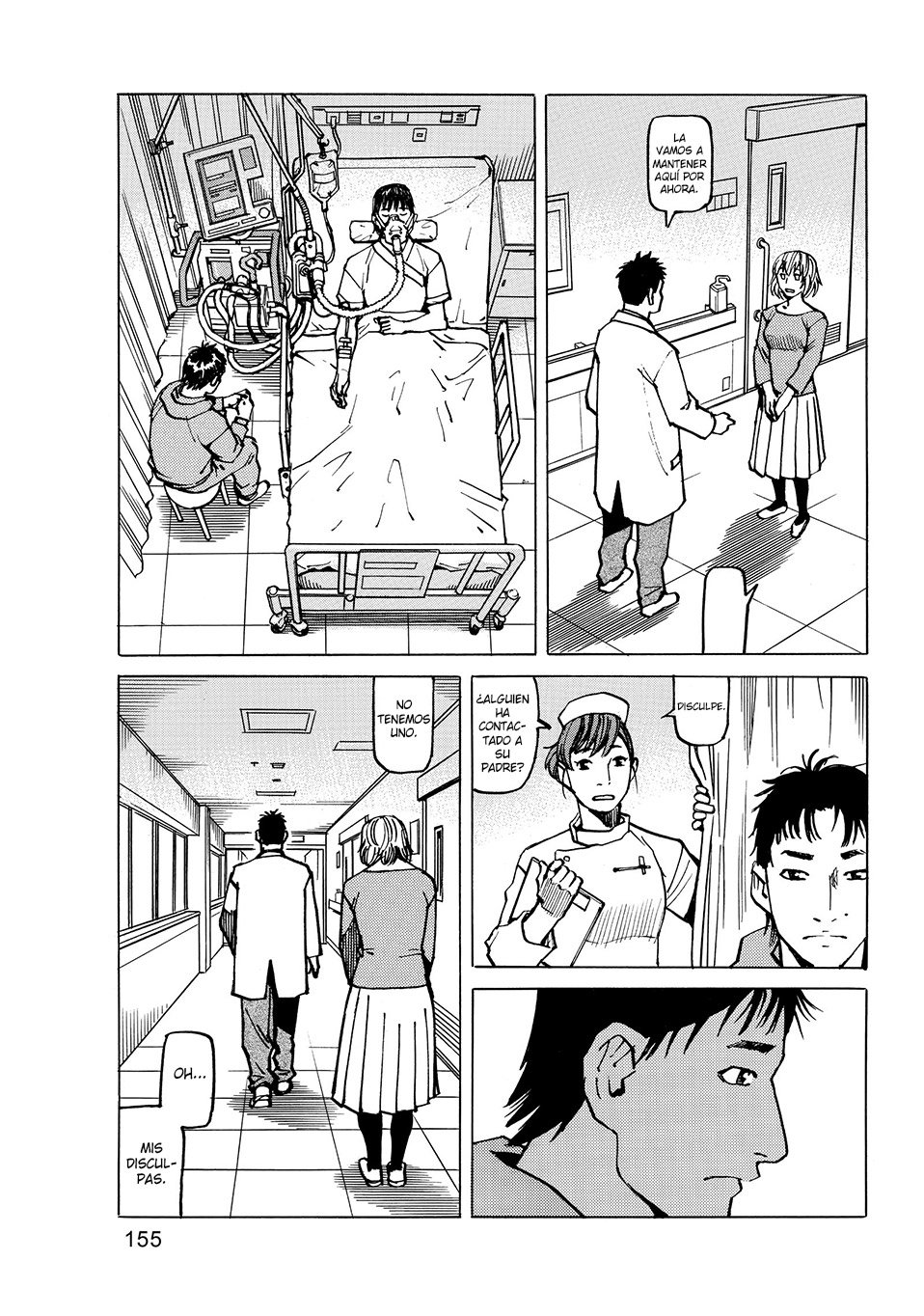 Read All Rounder Meguru (es) Manga Online