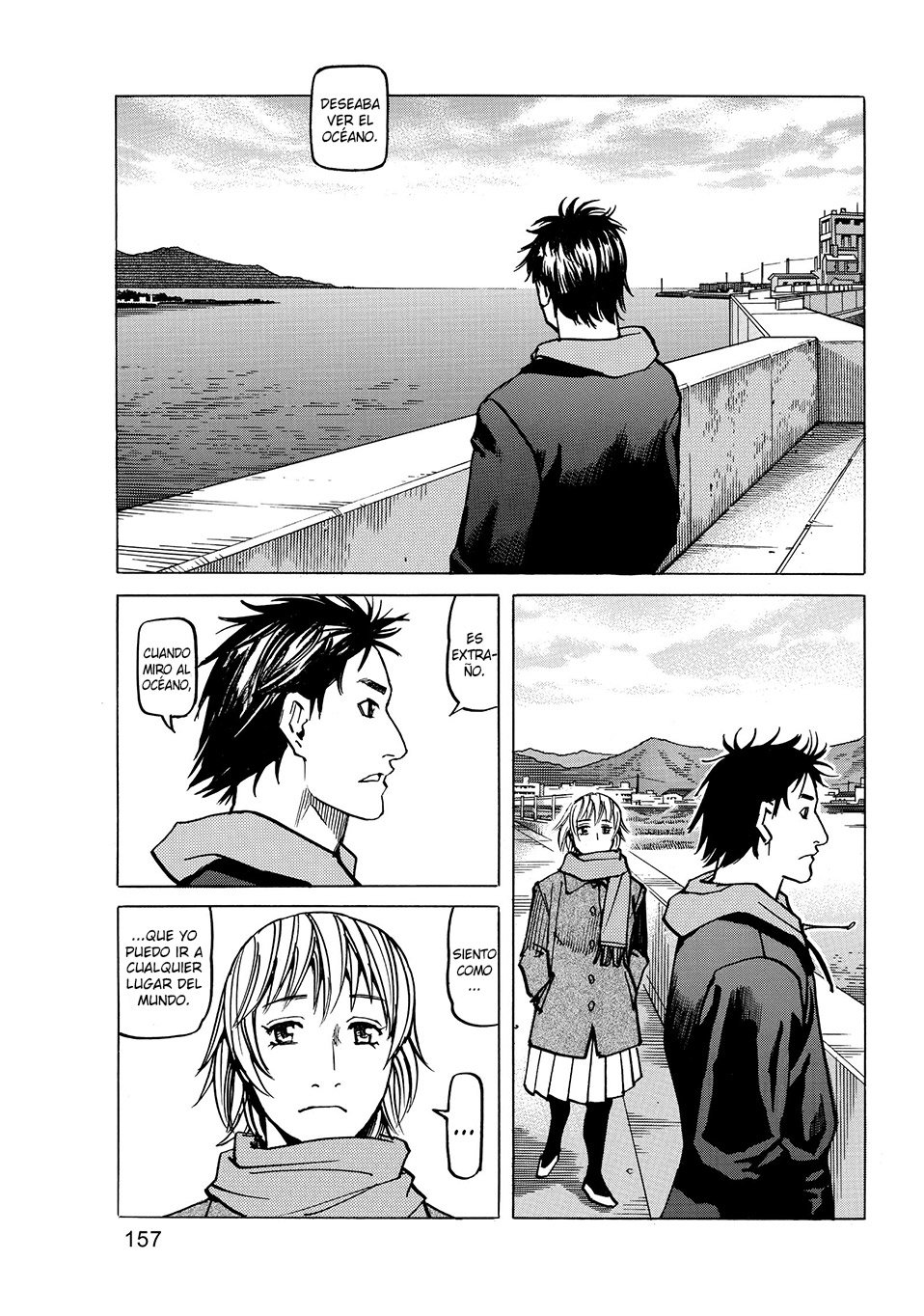 Read All Rounder Meguru (es) Manga Online