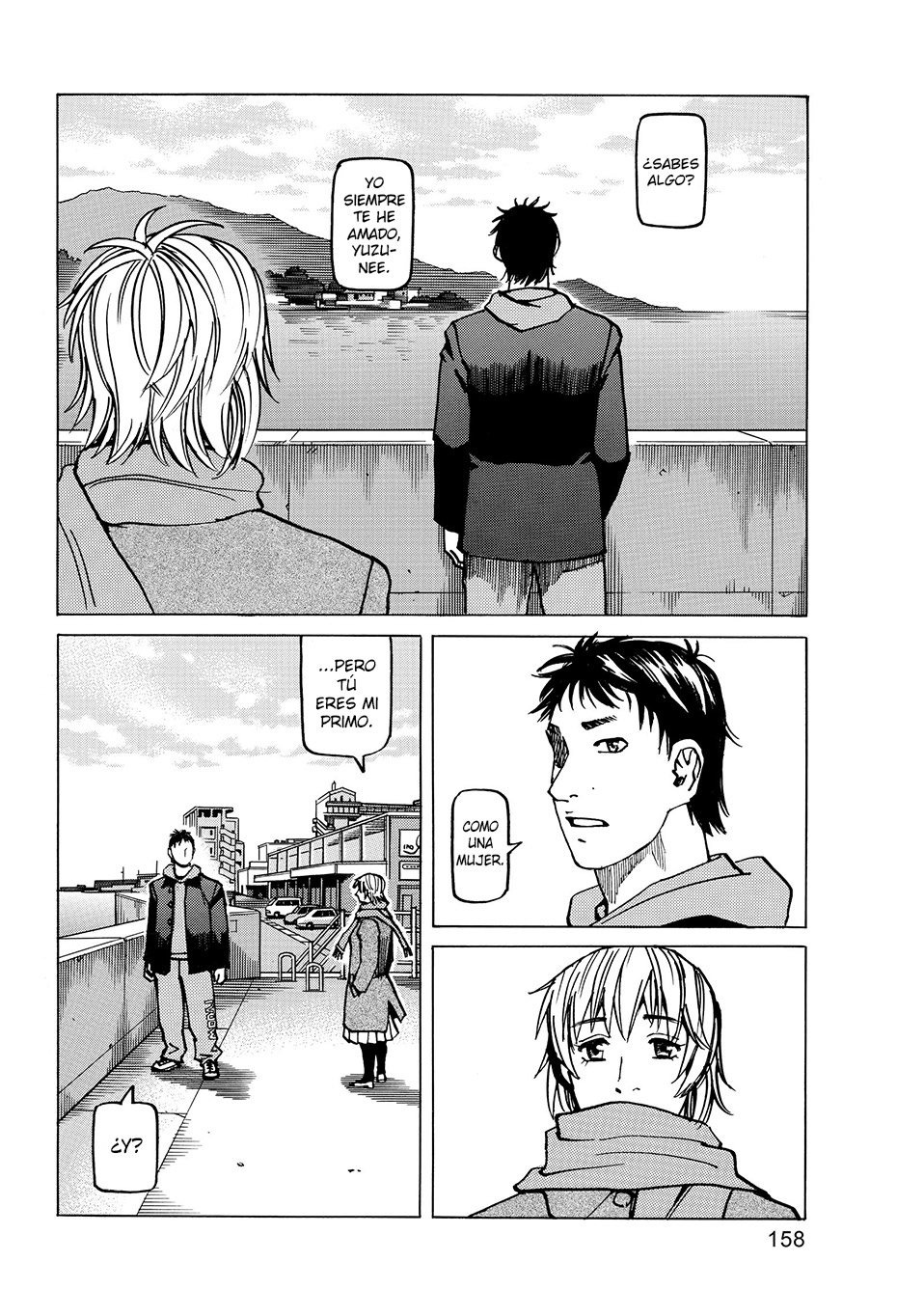 Read All Rounder Meguru (es) Manga Online