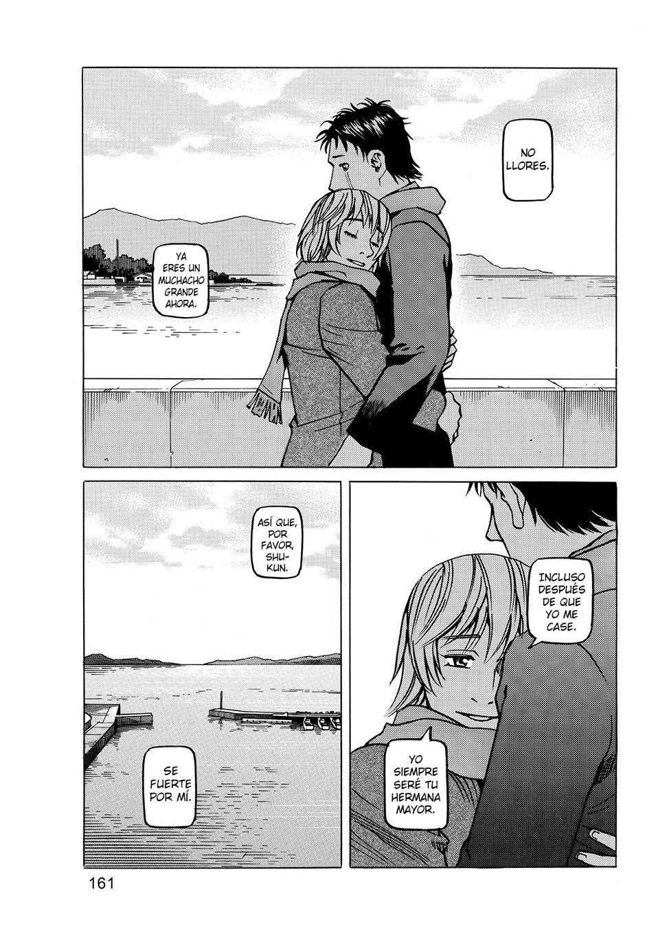 Read All Rounder Meguru (es) Manga Online