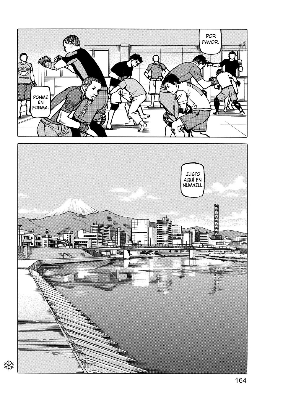 Read All Rounder Meguru (es) Manga Online