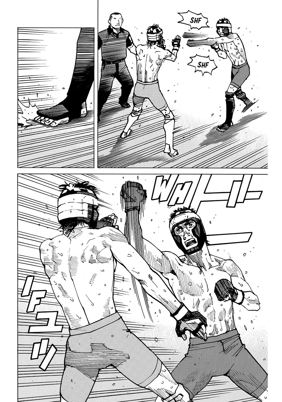 Read All Rounder Meguru (es) Manga Online