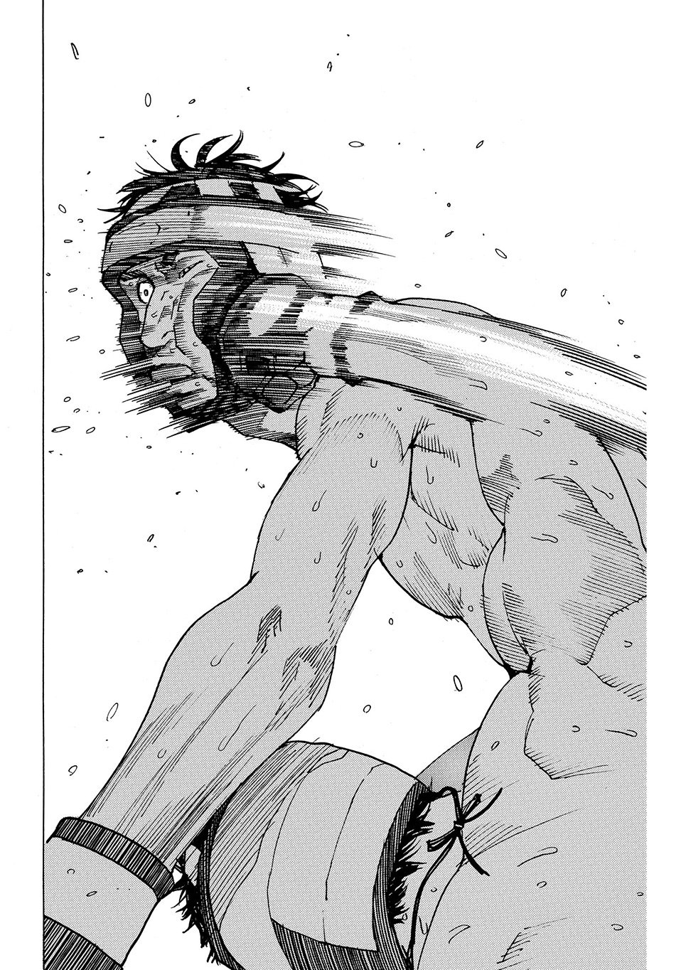 Read All Rounder Meguru (es) Manga Online