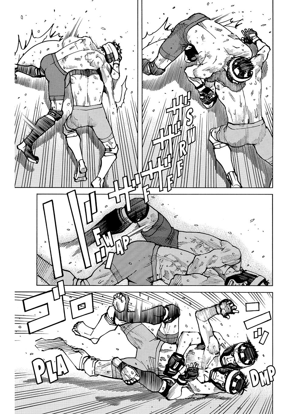 Read All Rounder Meguru (es) Manga Online