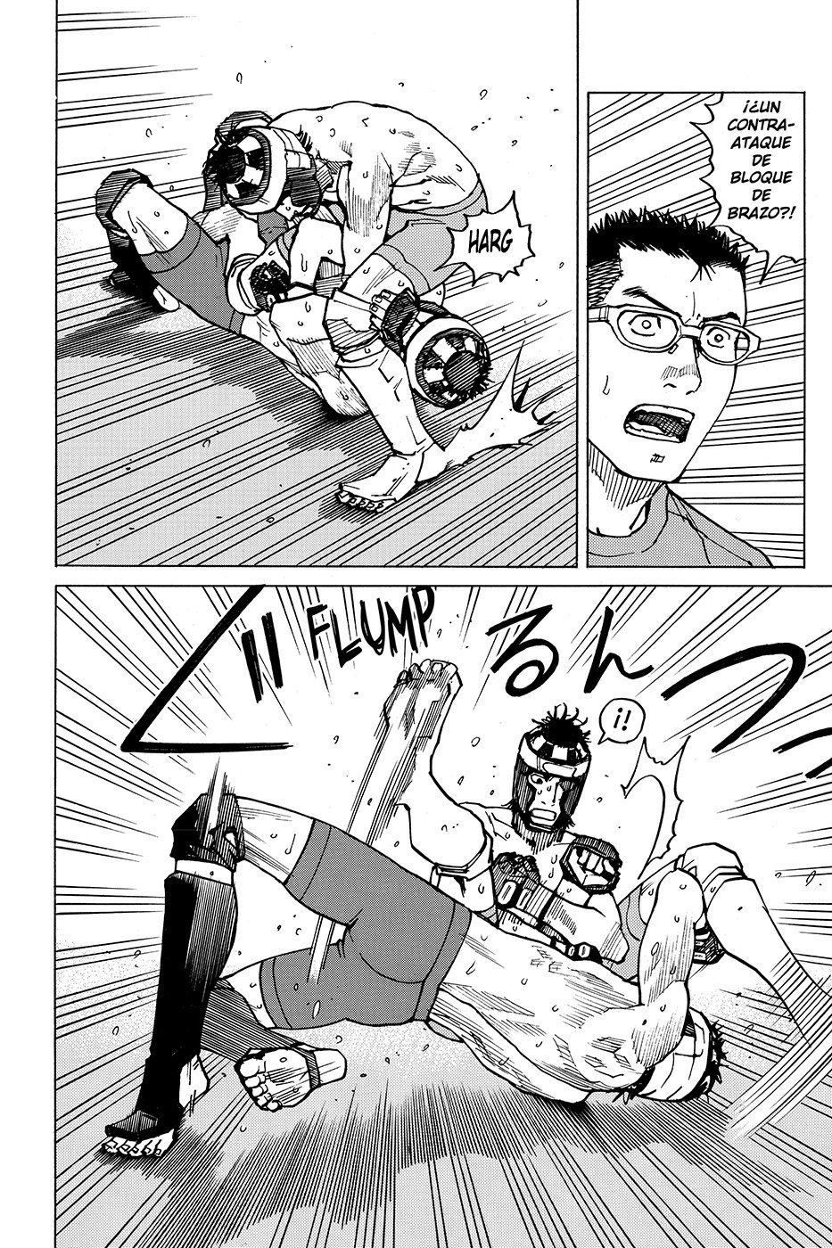 Read All Rounder Meguru (es) Manga Online