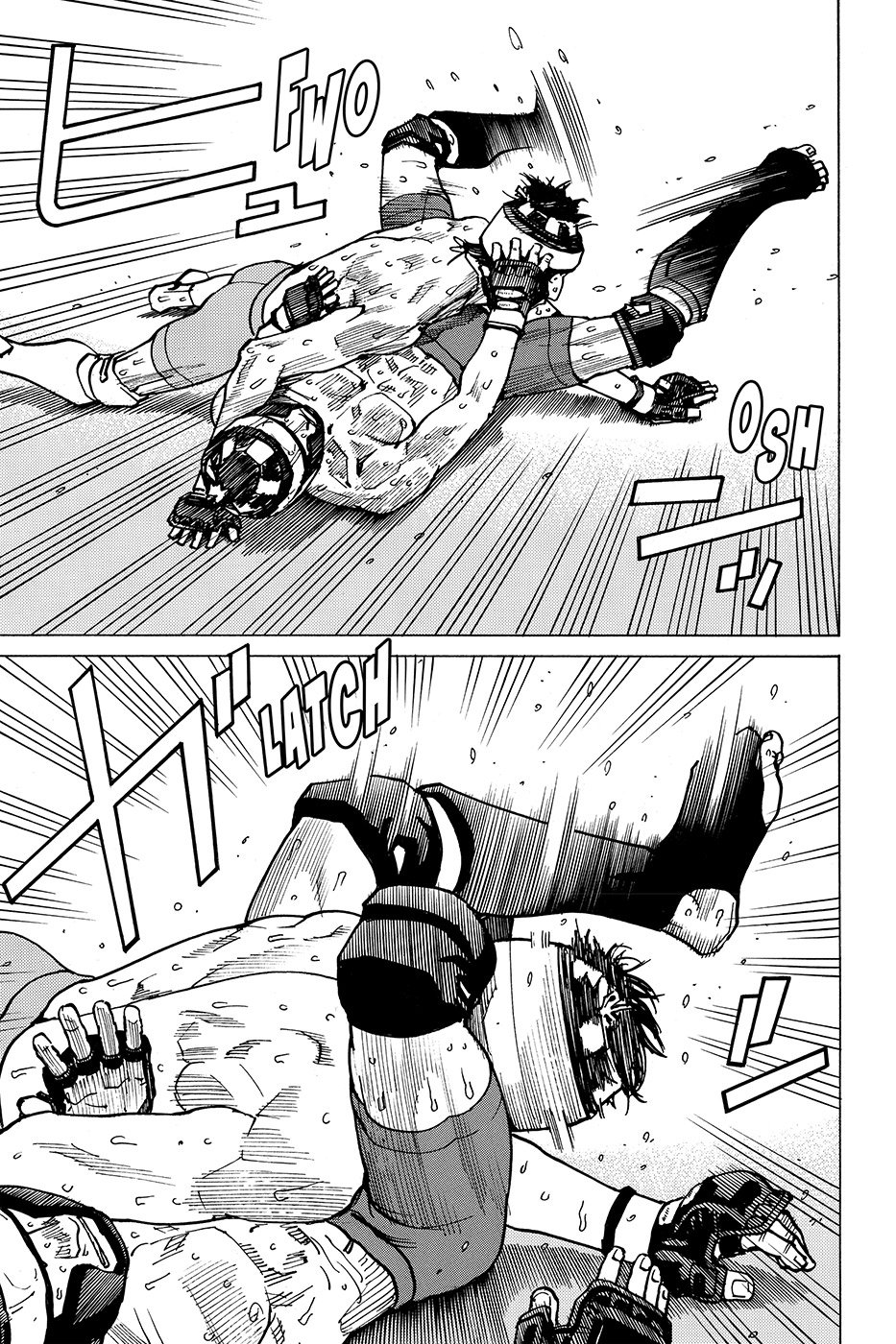 Read All Rounder Meguru (es) Manga Online