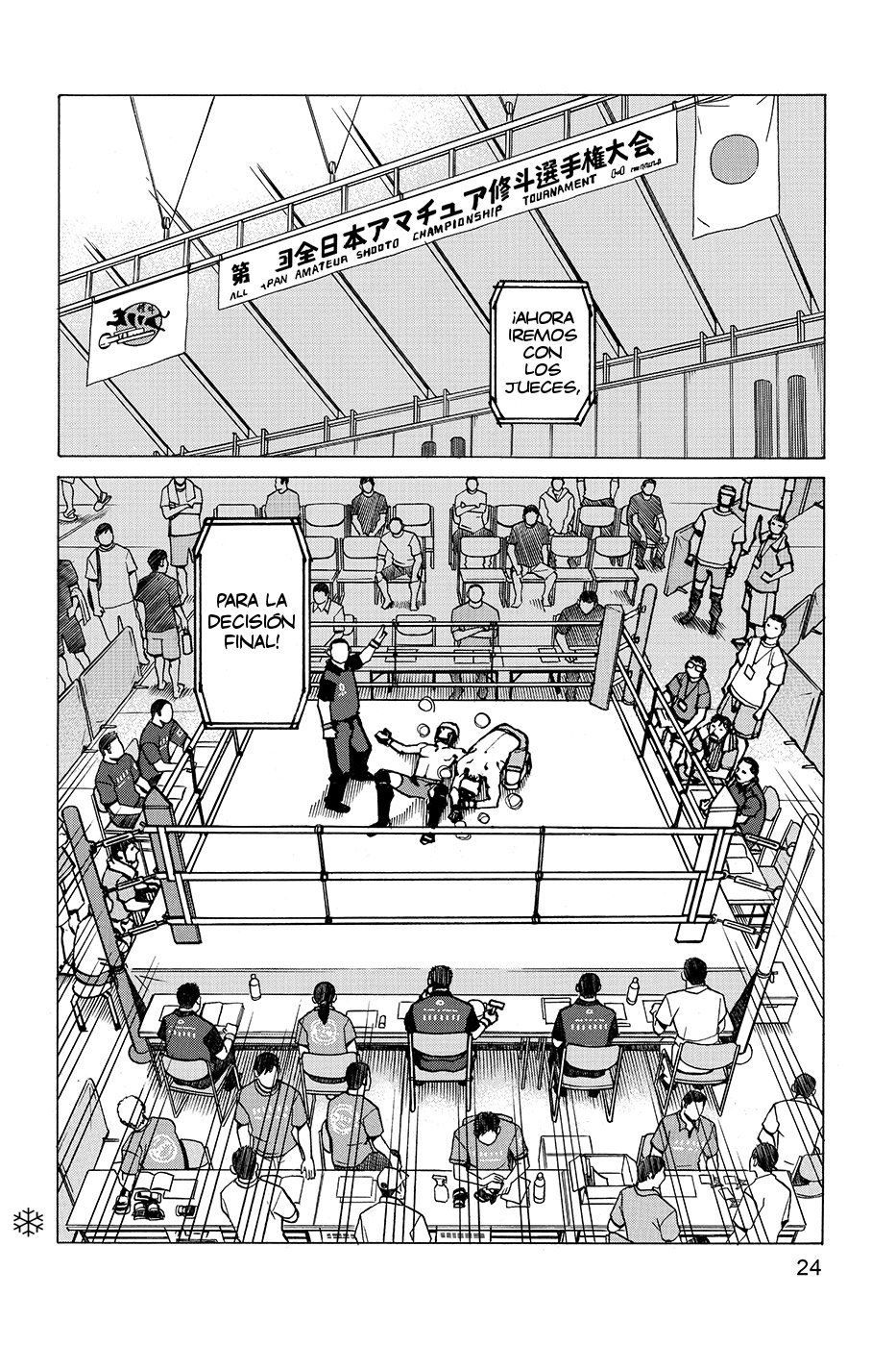 Read All Rounder Meguru (es) Manga Online