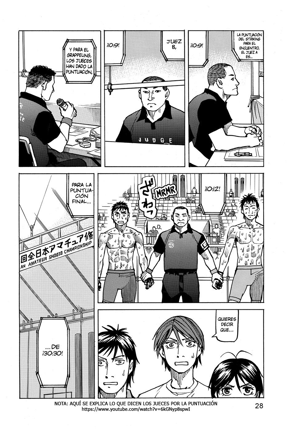 Read All Rounder Meguru (es) Manga Online