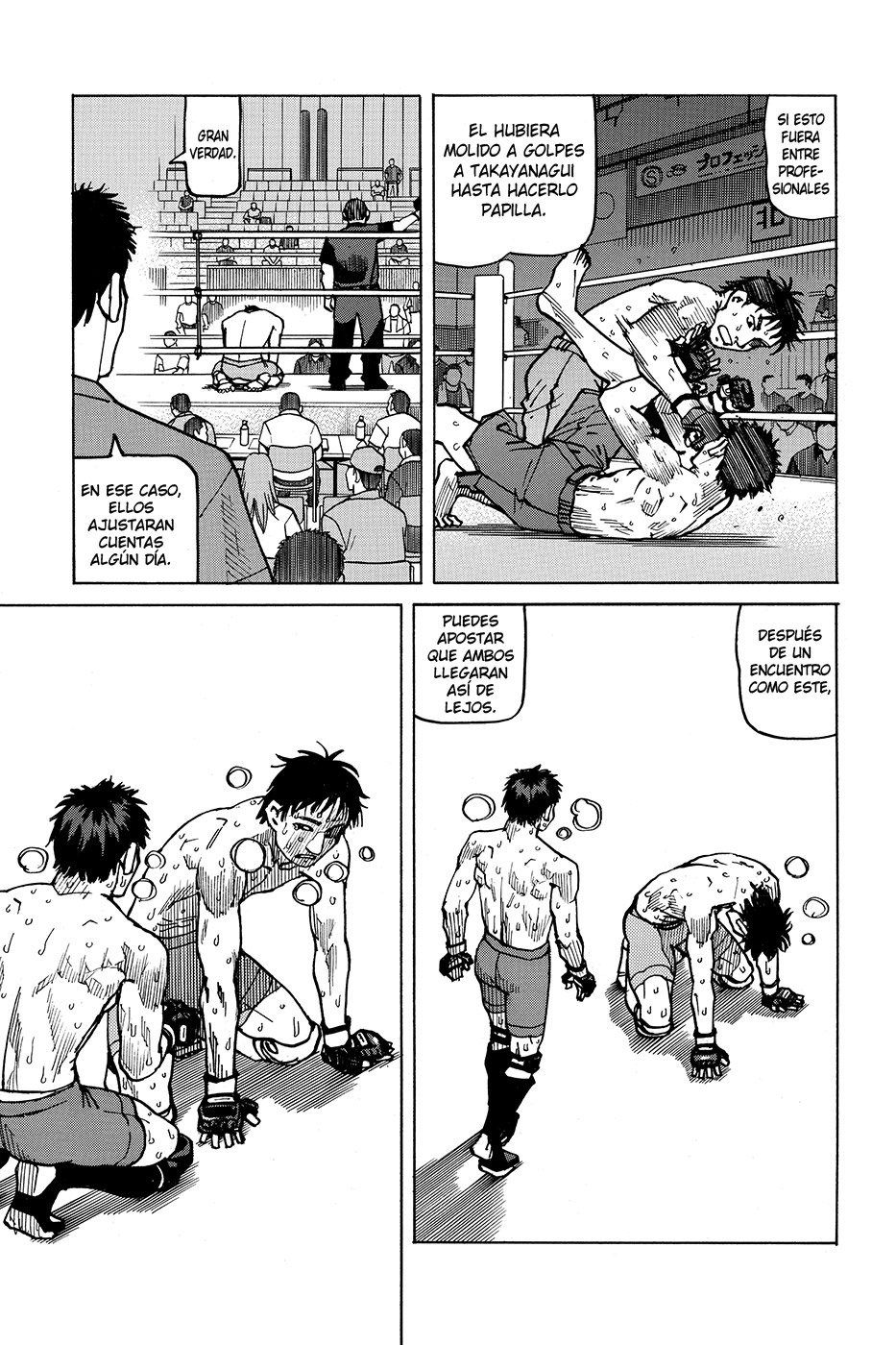 Read All Rounder Meguru (es) Manga Online