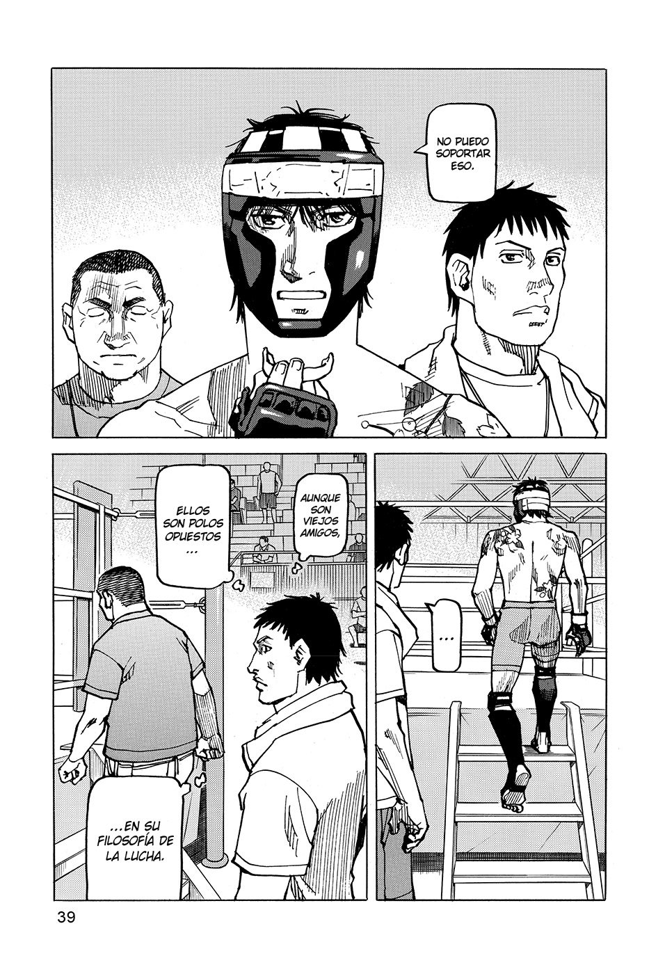 Read All Rounder Meguru (es) Manga Online