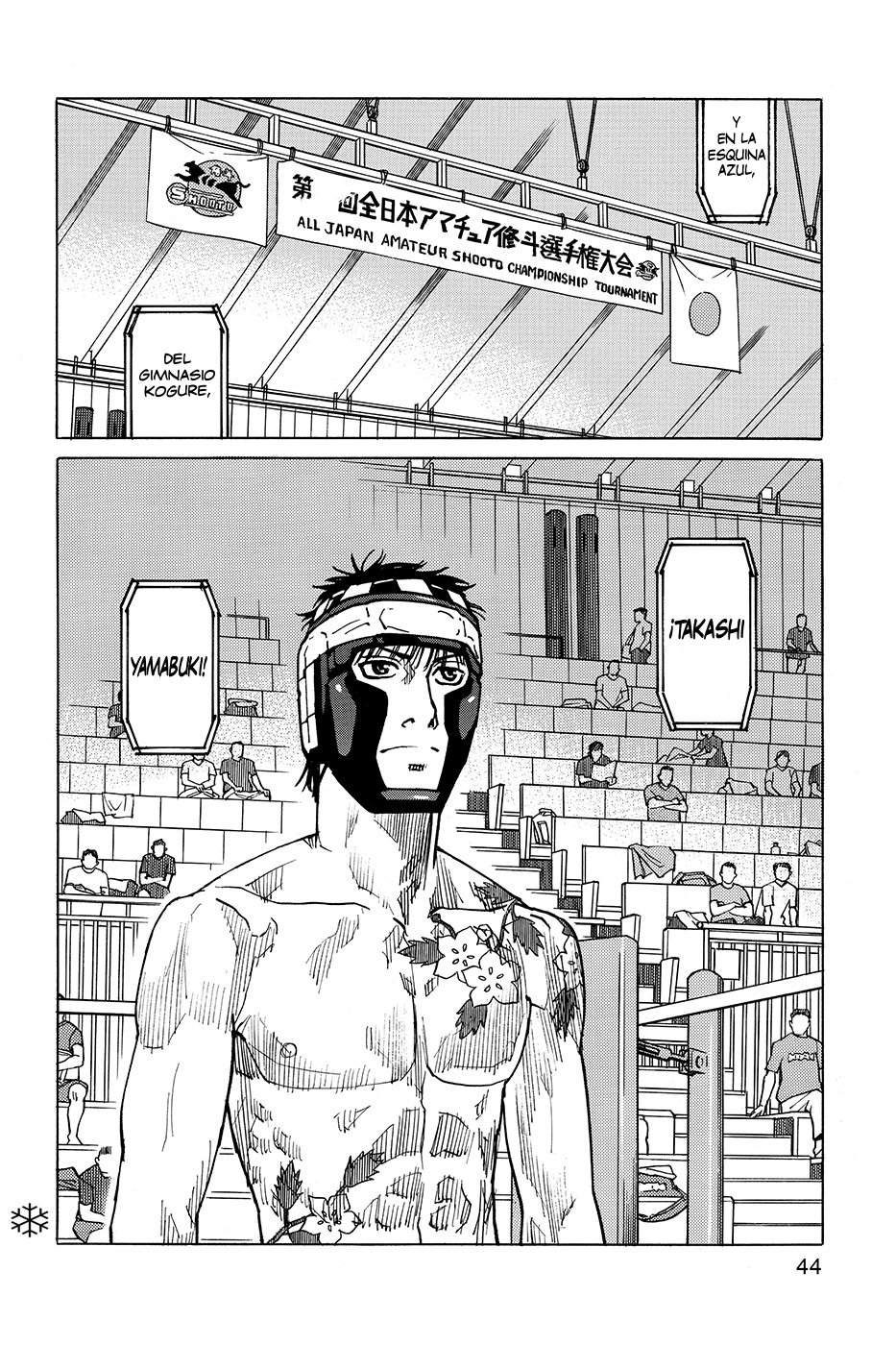 Read All Rounder Meguru (es) Manga Online