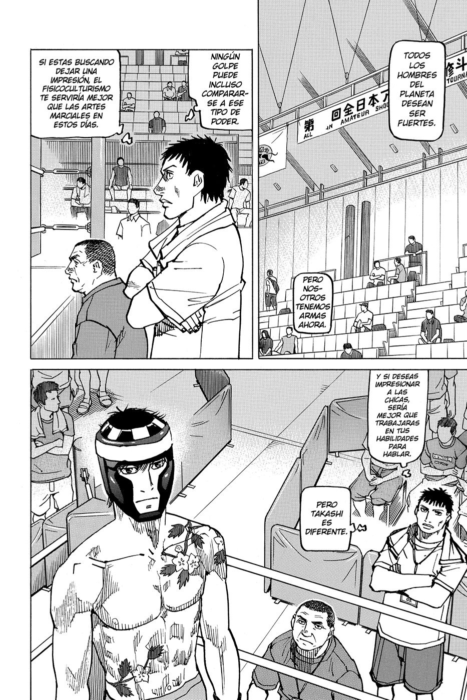 Read All Rounder Meguru (es) Manga Online