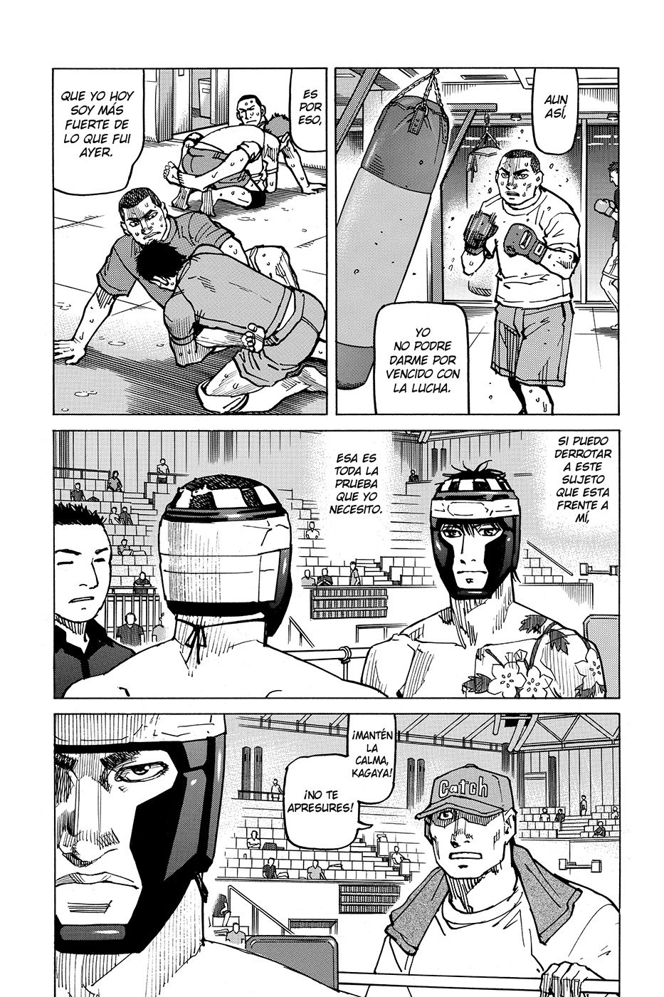 Read All Rounder Meguru (es) Manga Online