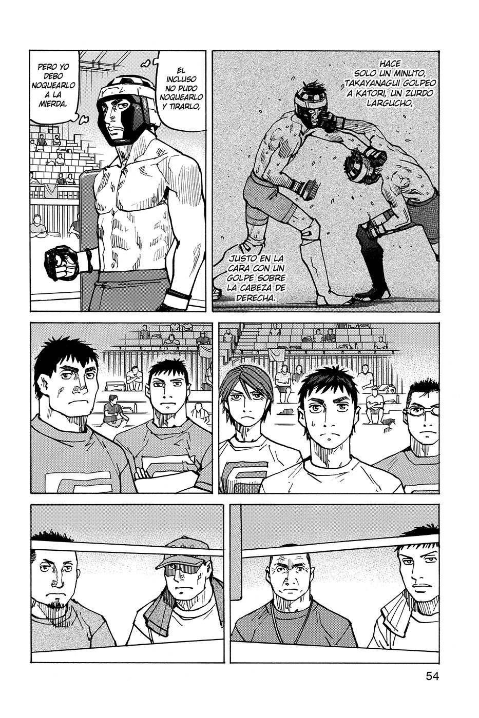 Read All Rounder Meguru (es) Manga Online