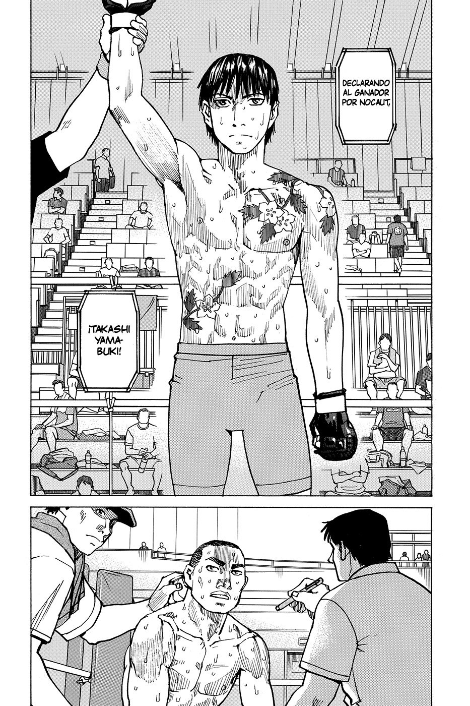 Read All Rounder Meguru (es) Manga Online