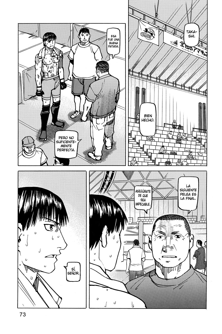 Read All Rounder Meguru (es) Manga Online