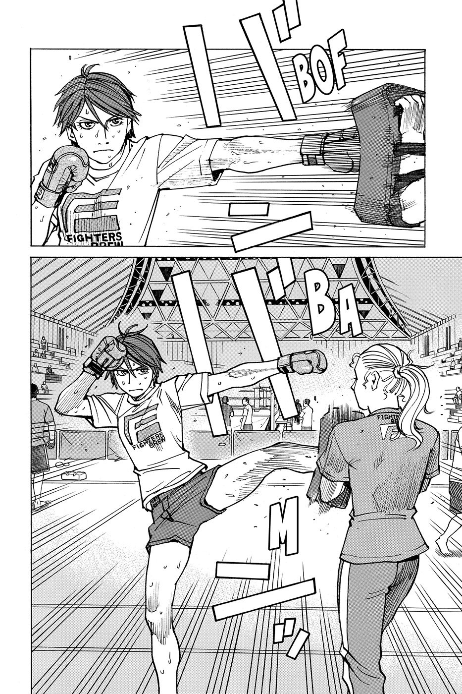 Read All Rounder Meguru (es) Manga Online