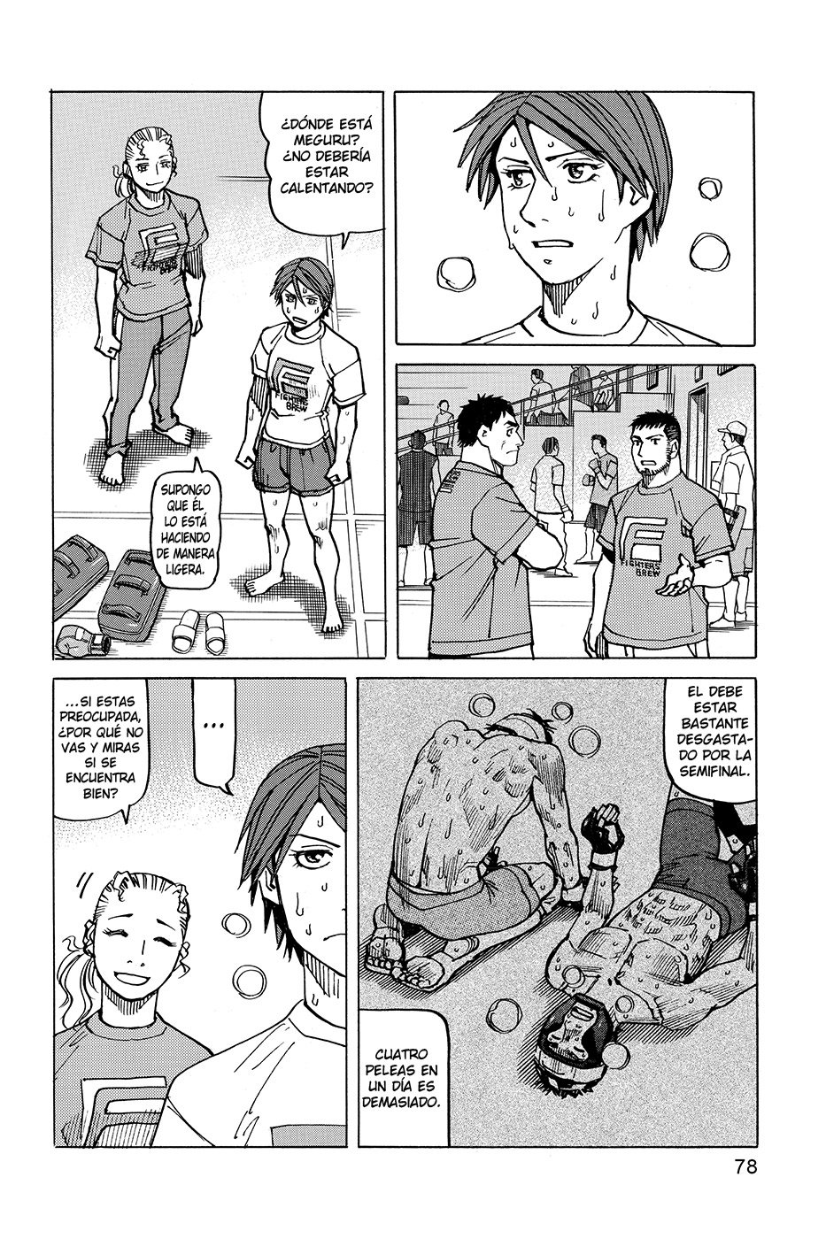 Read All Rounder Meguru (es) Manga Online