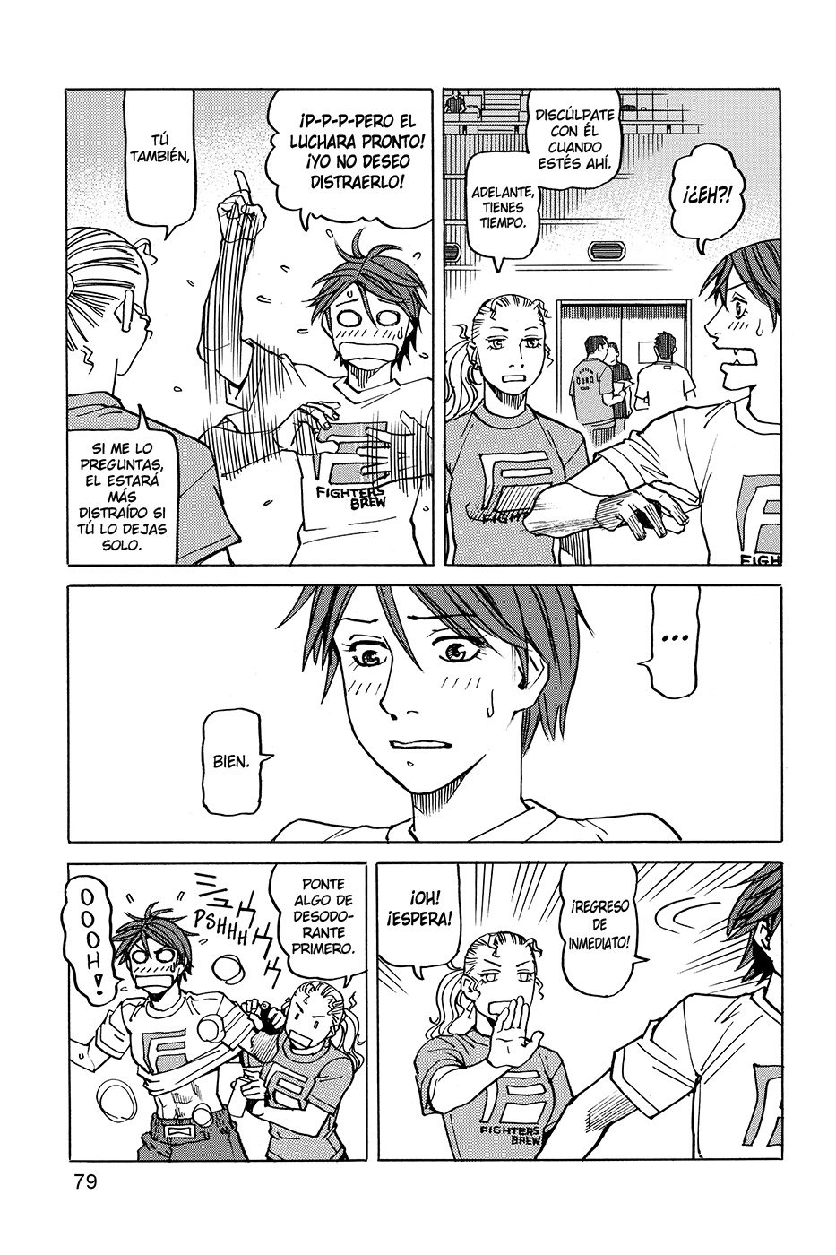 Read All Rounder Meguru (es) Manga Online