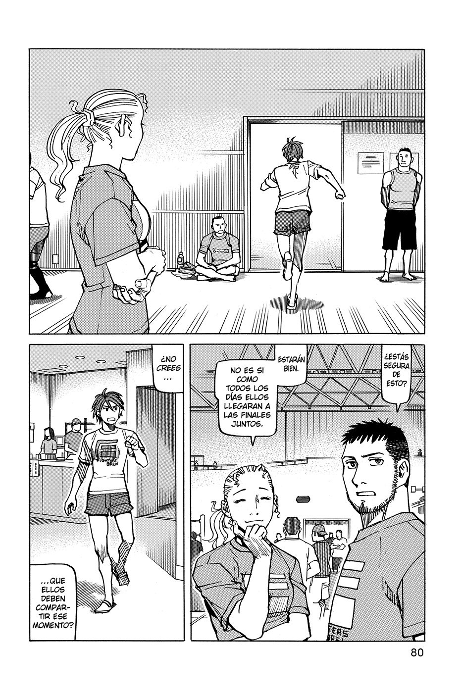 Read All Rounder Meguru (es) Manga Online