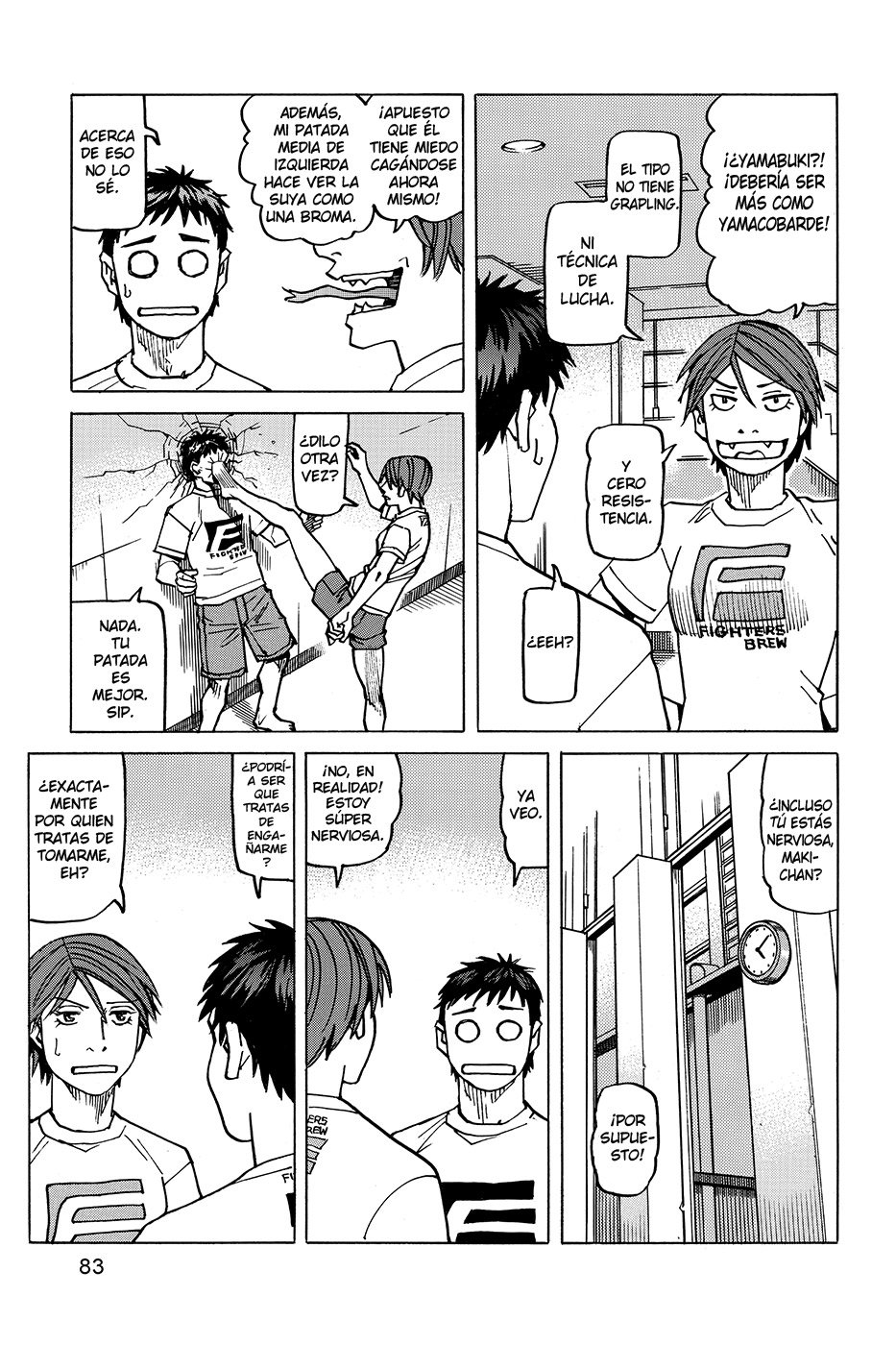 Read All Rounder Meguru (es) Manga Online