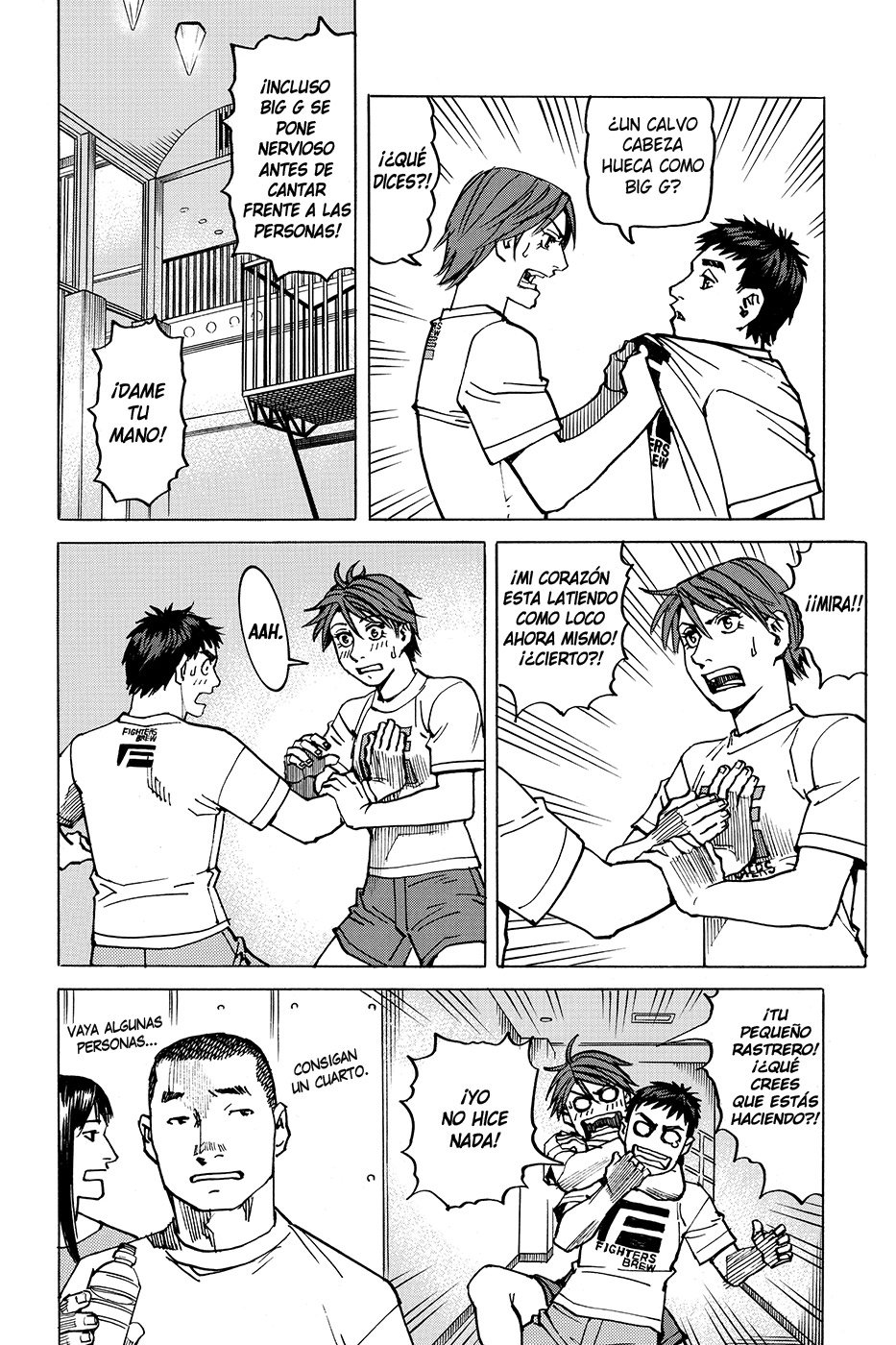 Read All Rounder Meguru (es) Manga Online