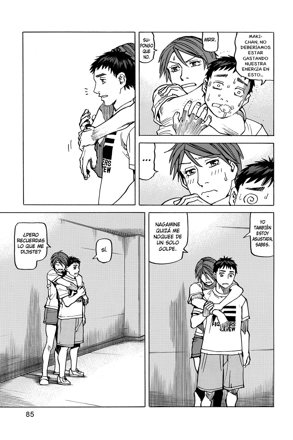 Read All Rounder Meguru (es) Manga Online