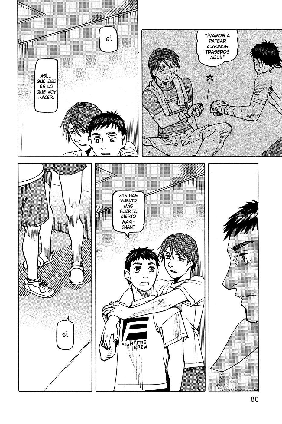 Read All Rounder Meguru (es) Manga Online