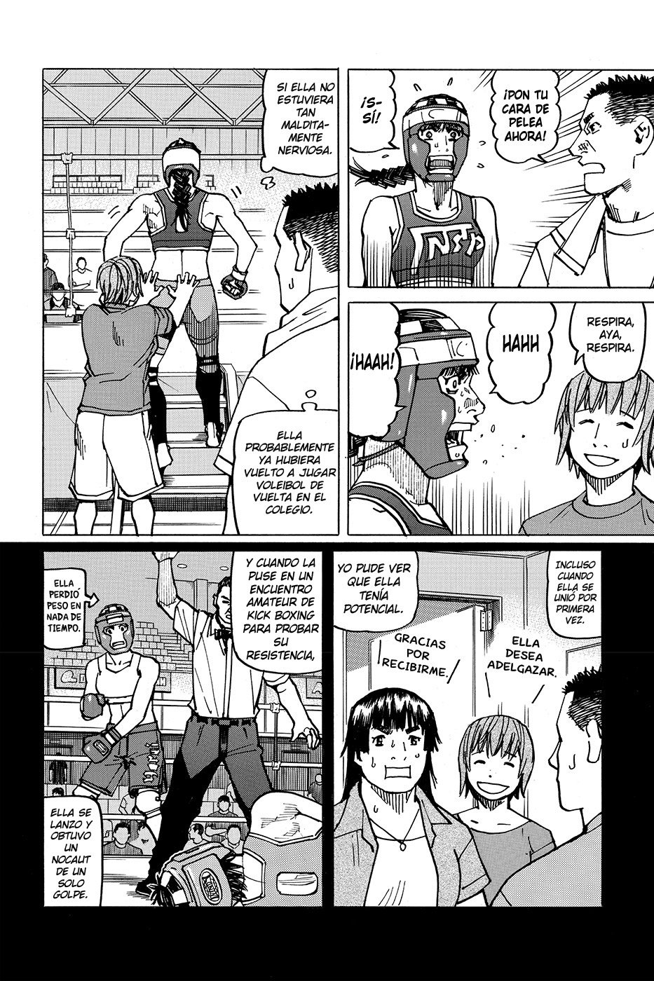 Read All Rounder Meguru (es) Manga Online